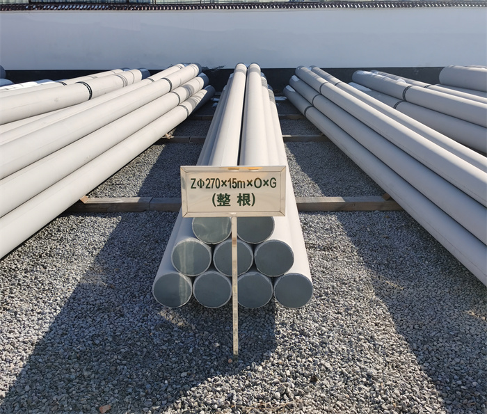石家庄270×15×O×G电力杆塔