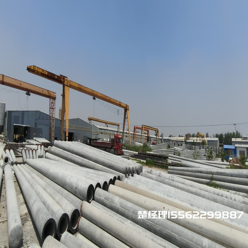 石家庄150*8米通信水泥电线杆